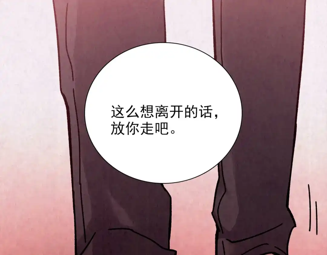 第528页