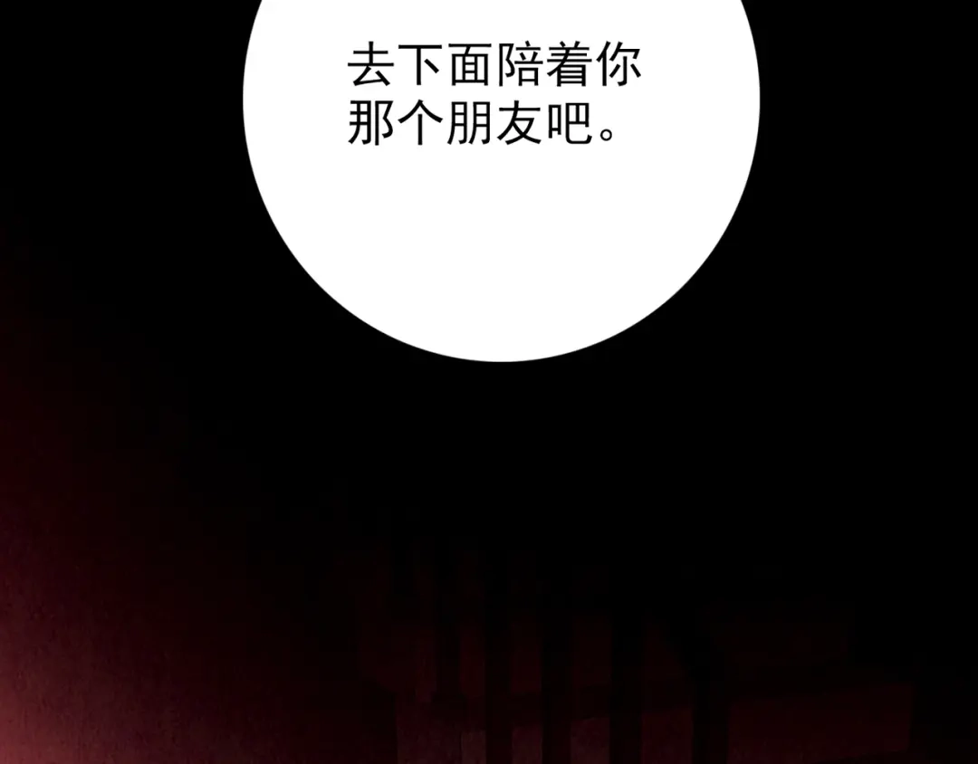 第533页