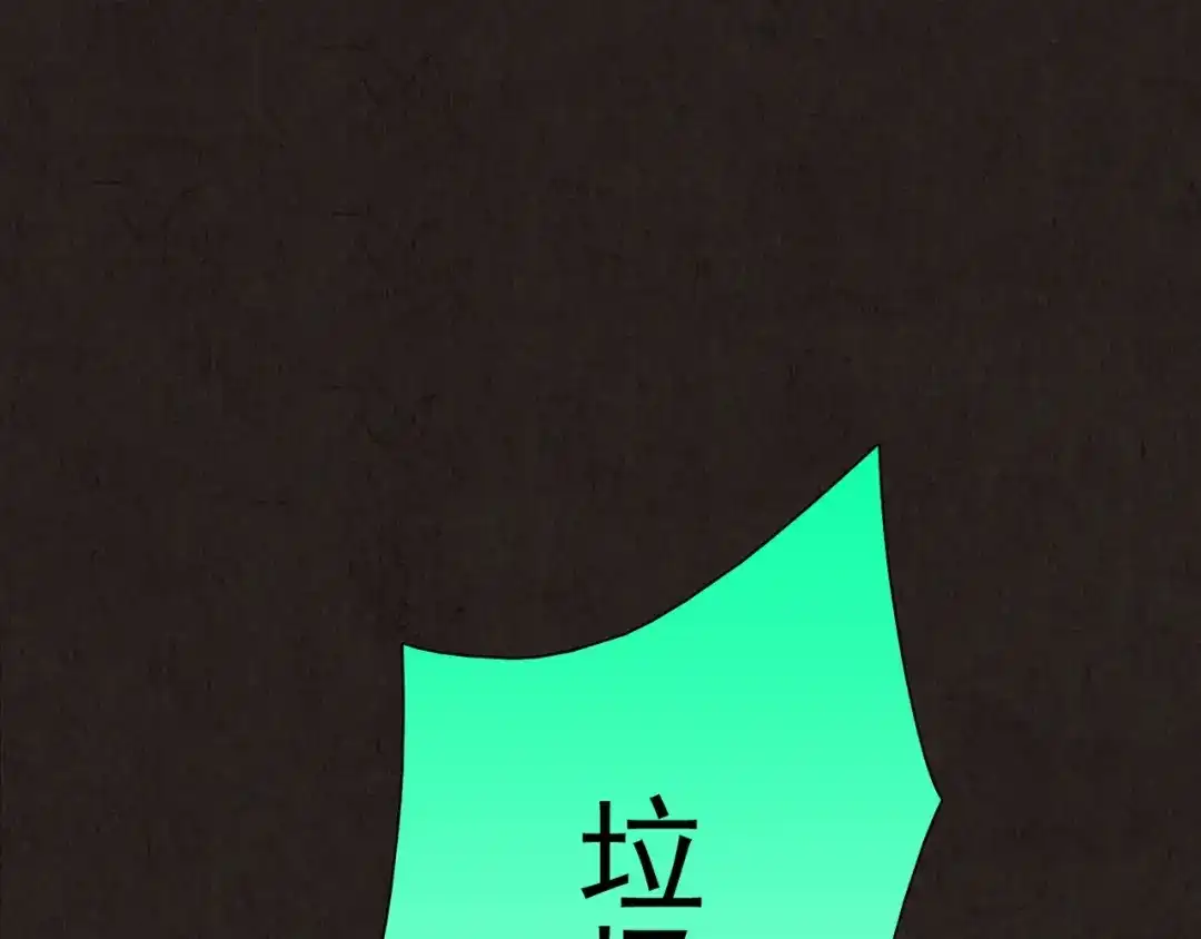 第537页