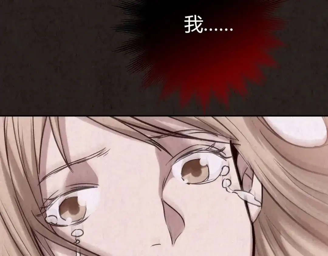 第545页