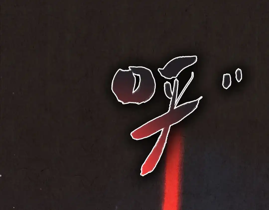 第551页