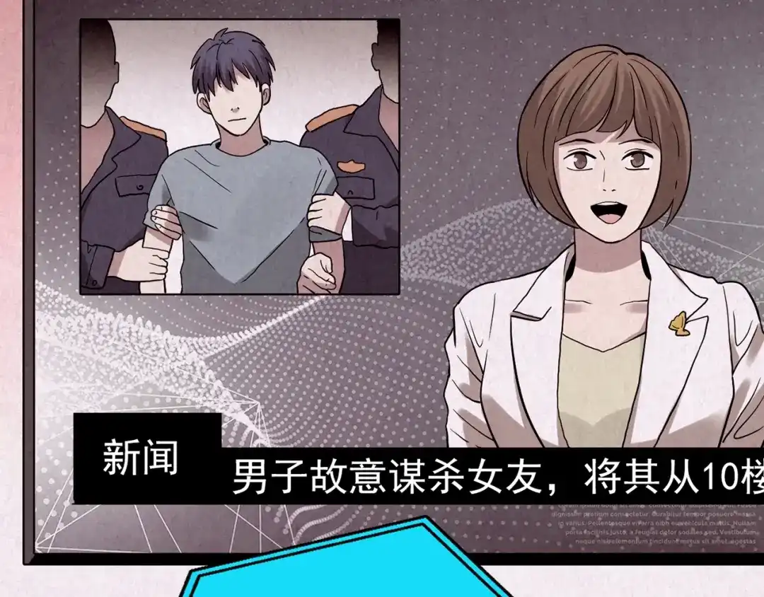 第564页