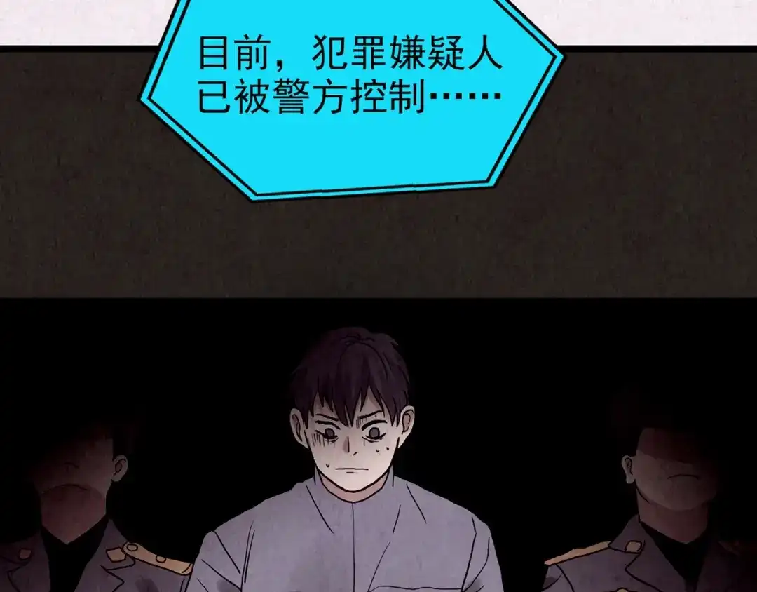 第565页