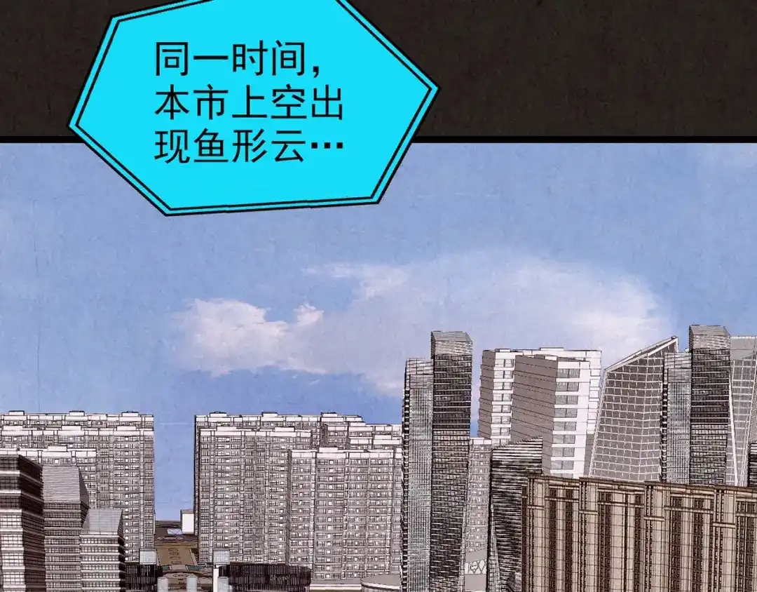 第567页