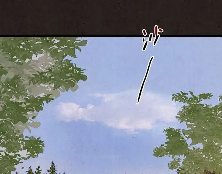 第571页