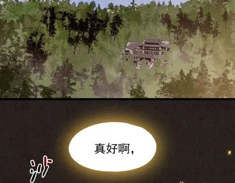 第572页