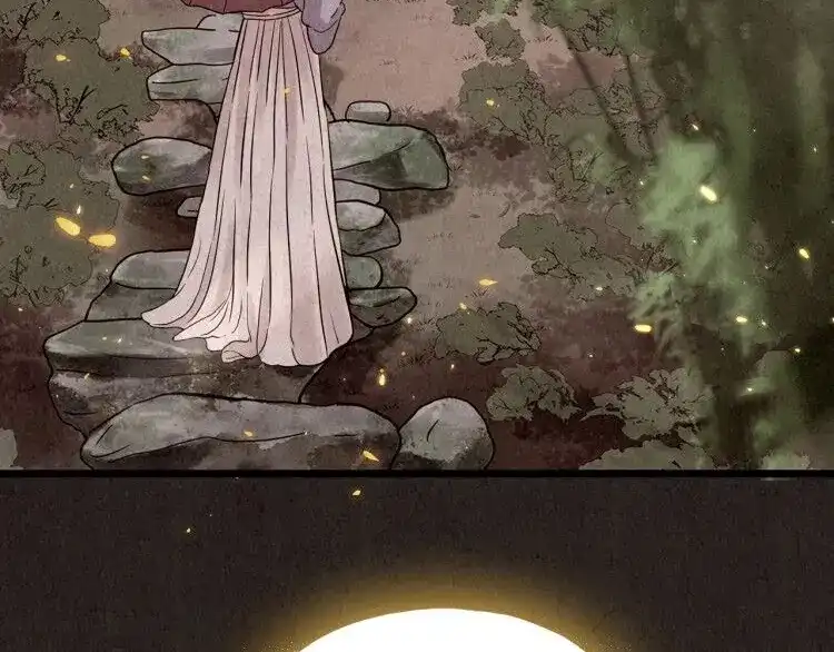 第574页