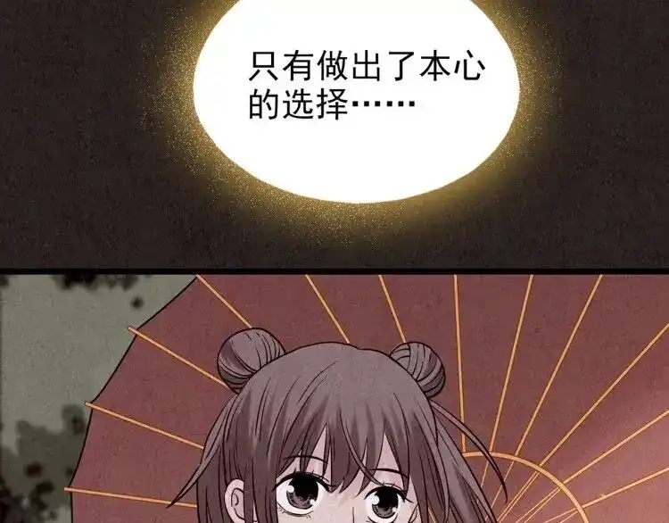 第575页