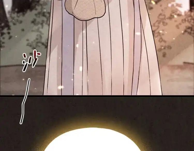 第577页