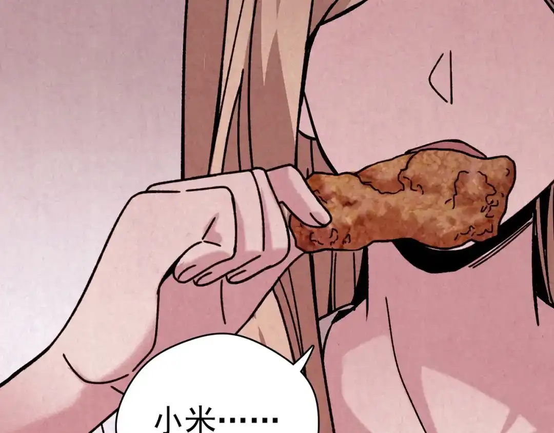 第583页