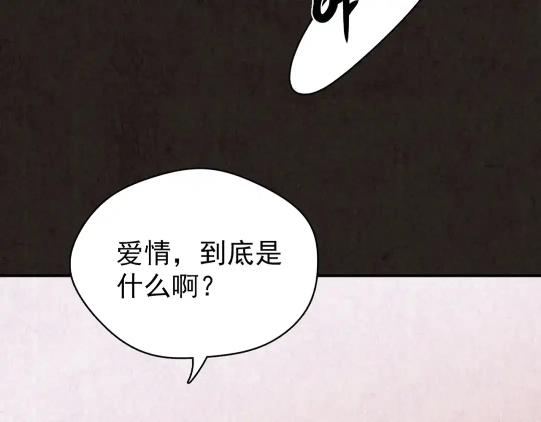 第586页