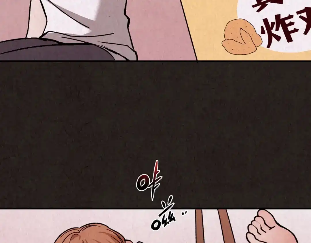 第588页