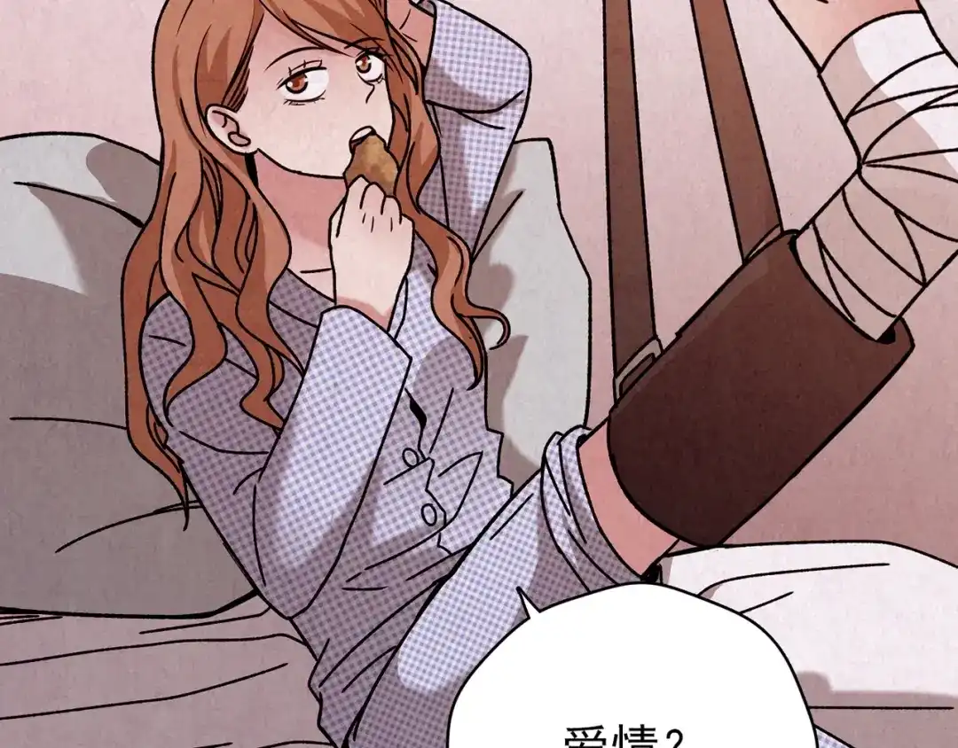 第589页