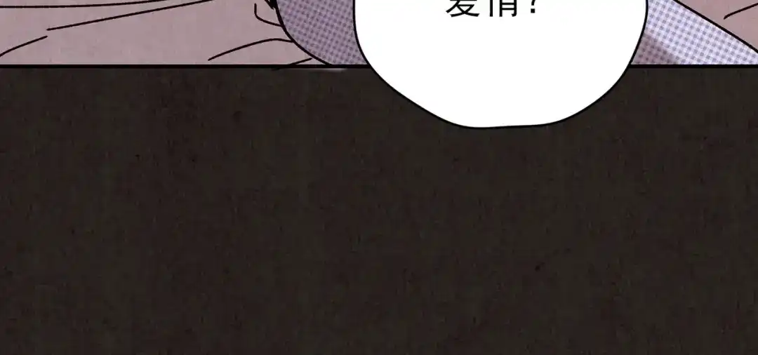 第590页