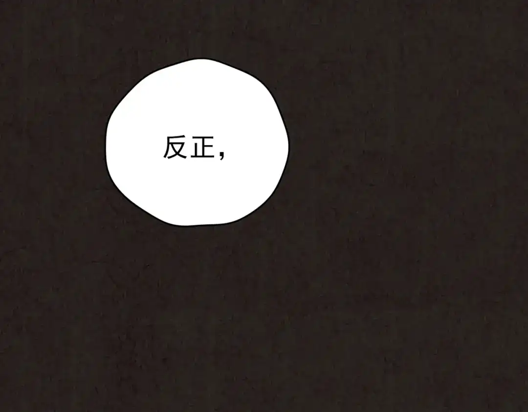 第591页