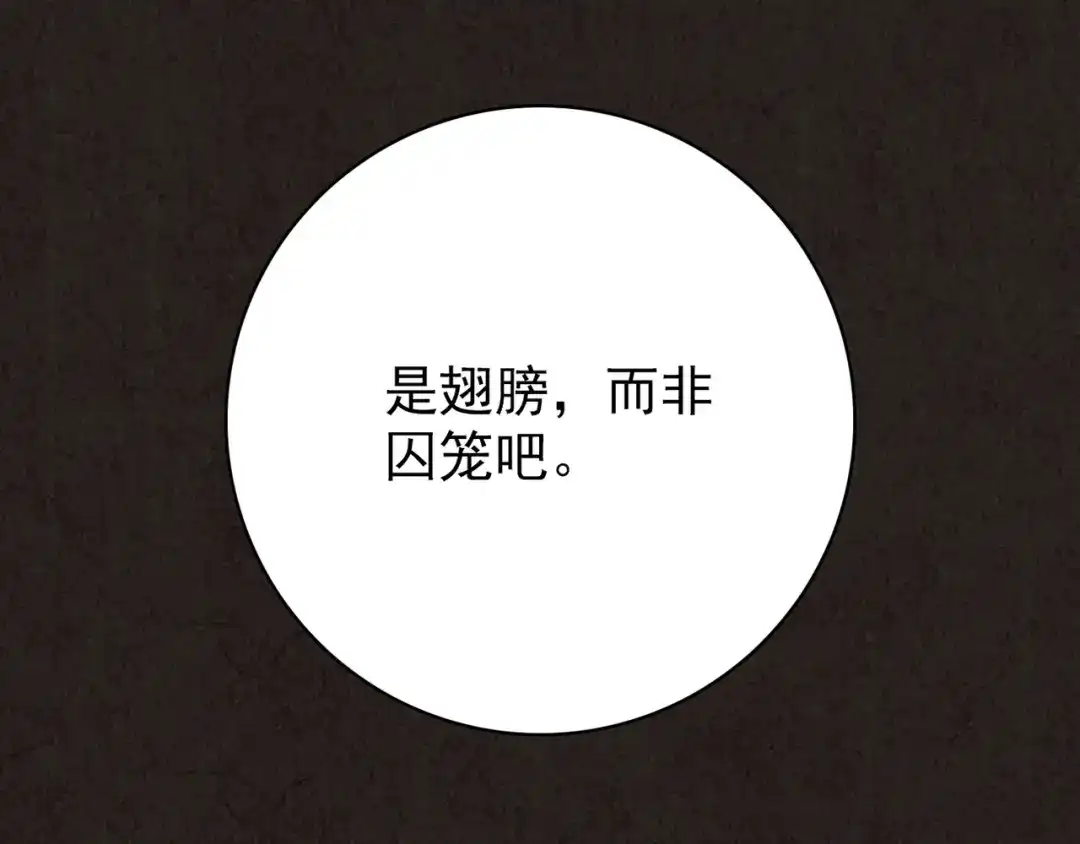 第592页
