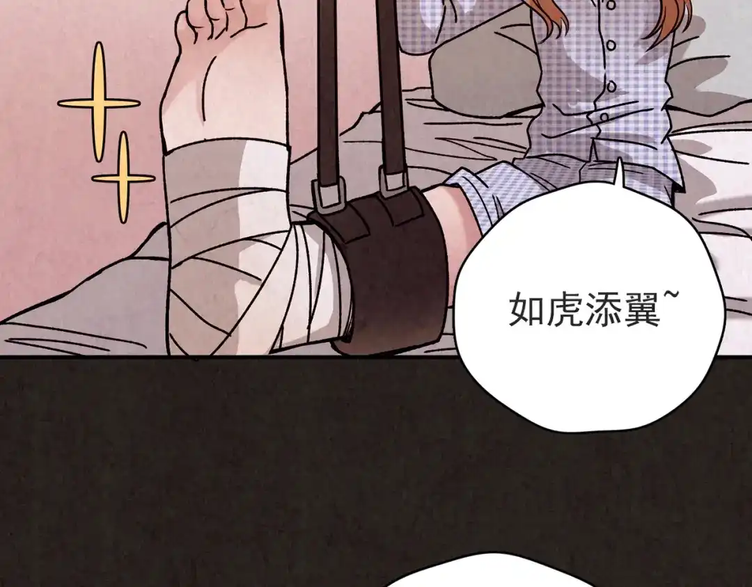 第594页