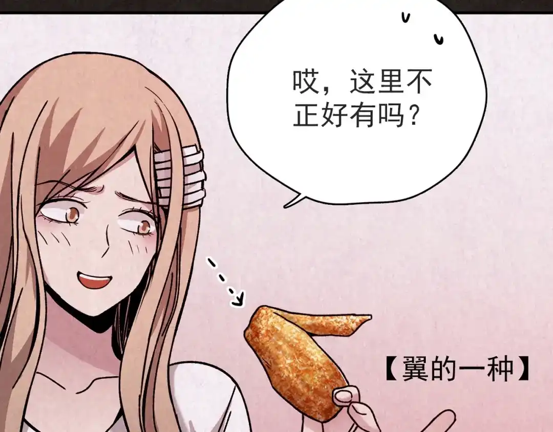 第595页