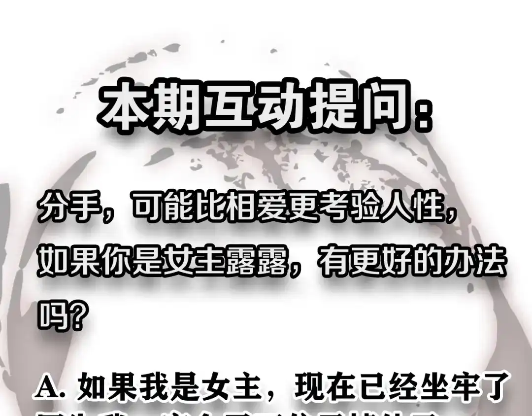 第602页