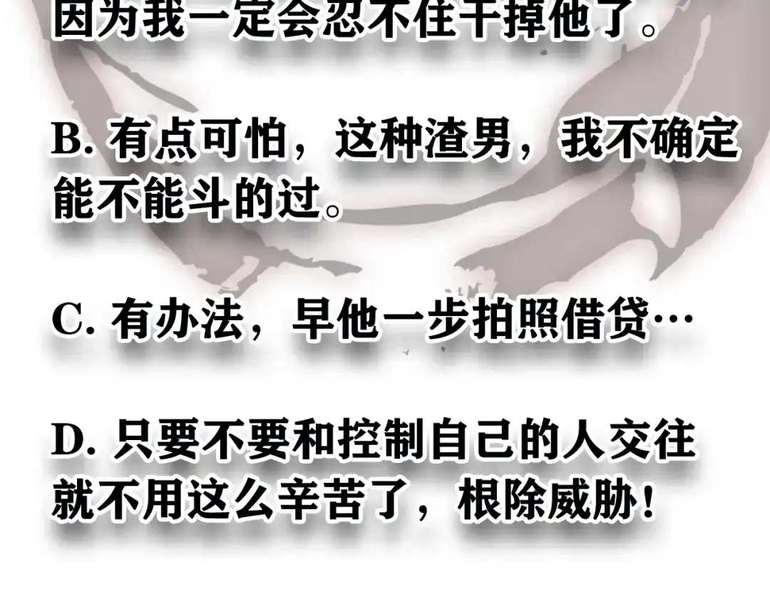 第603页