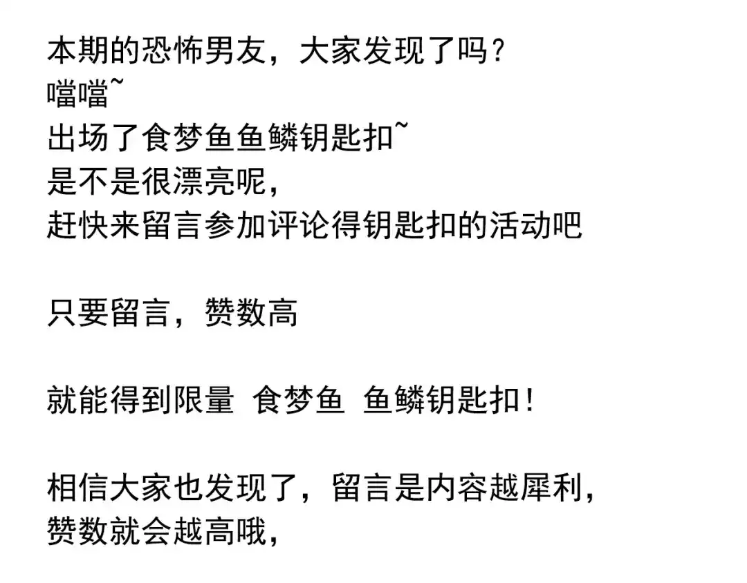 第604页