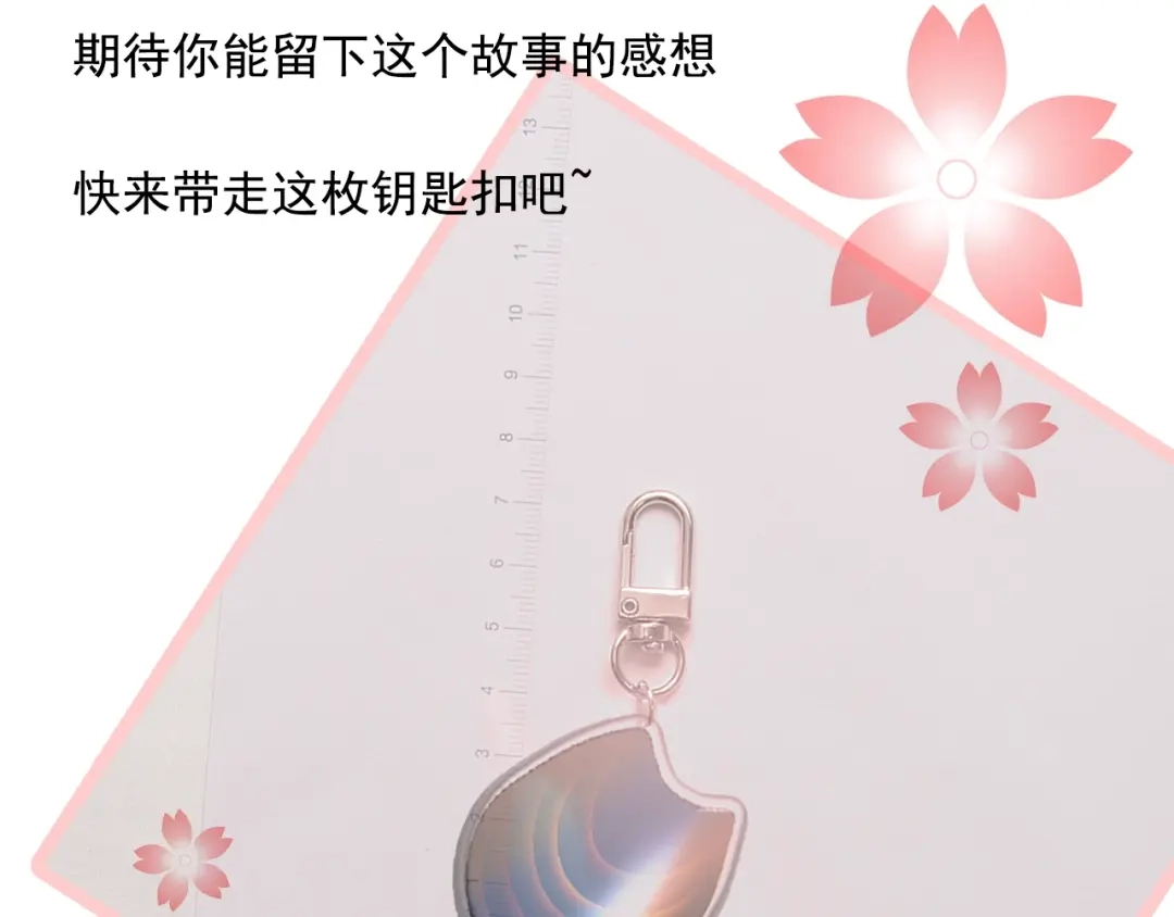 第605页