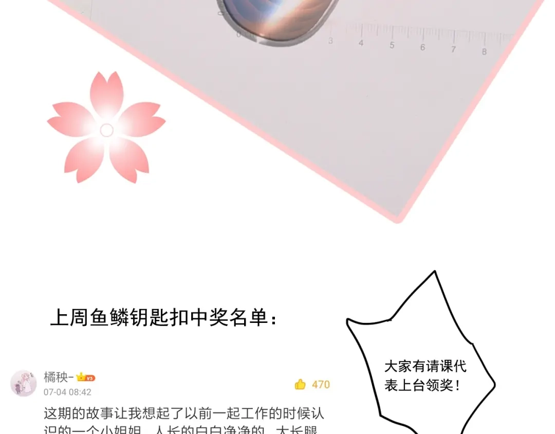 第606页