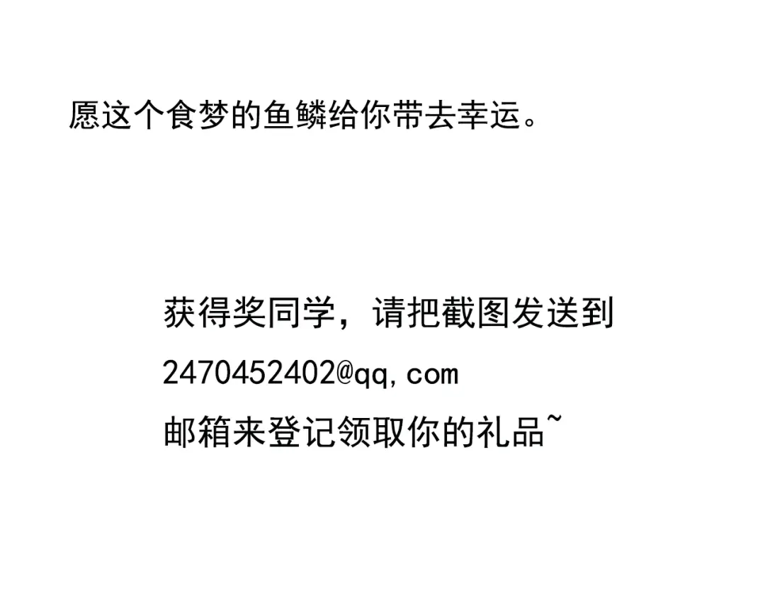 第608页