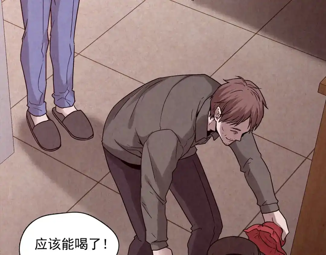 第175页