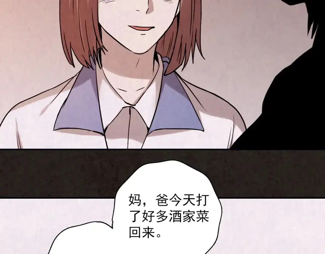 第192页
