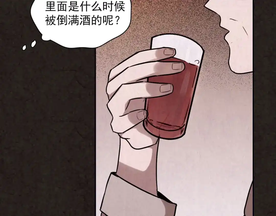 第202页