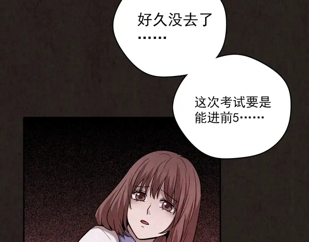 第216页
