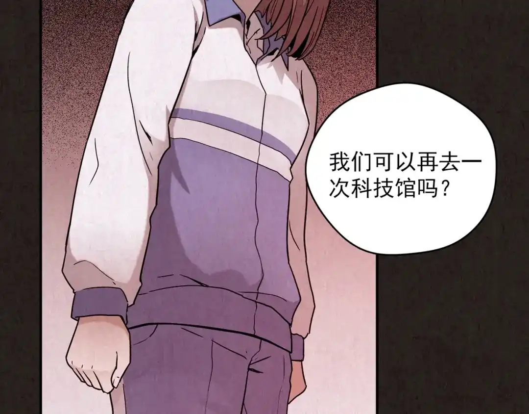 第217页
