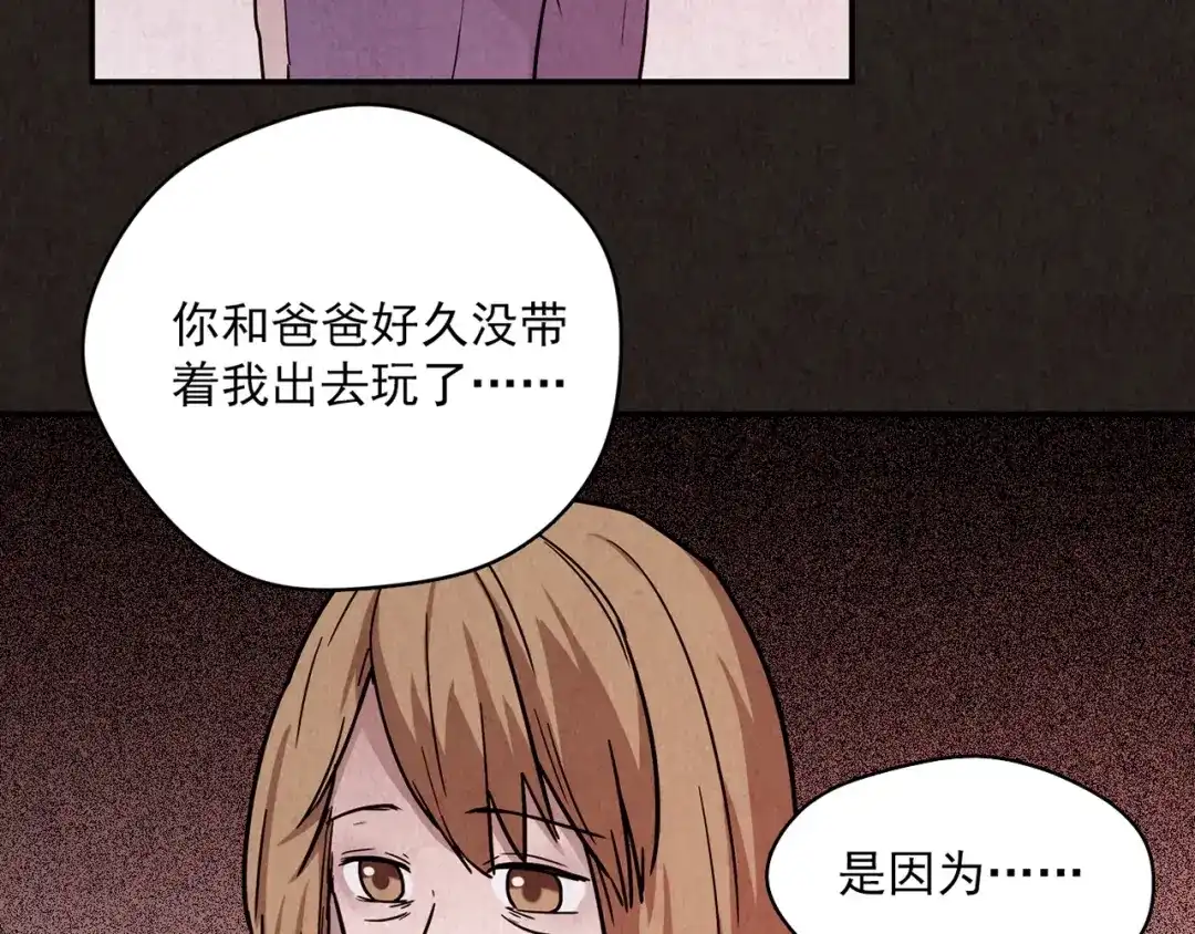 第218页