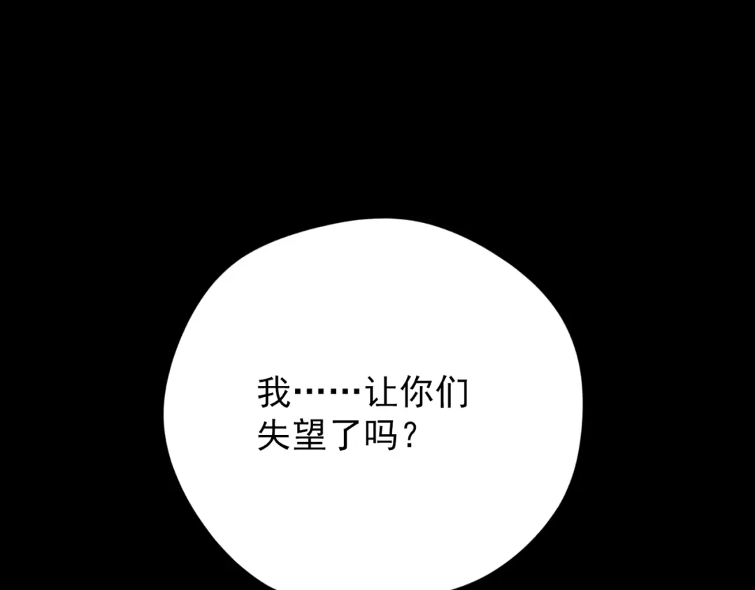 第220页
