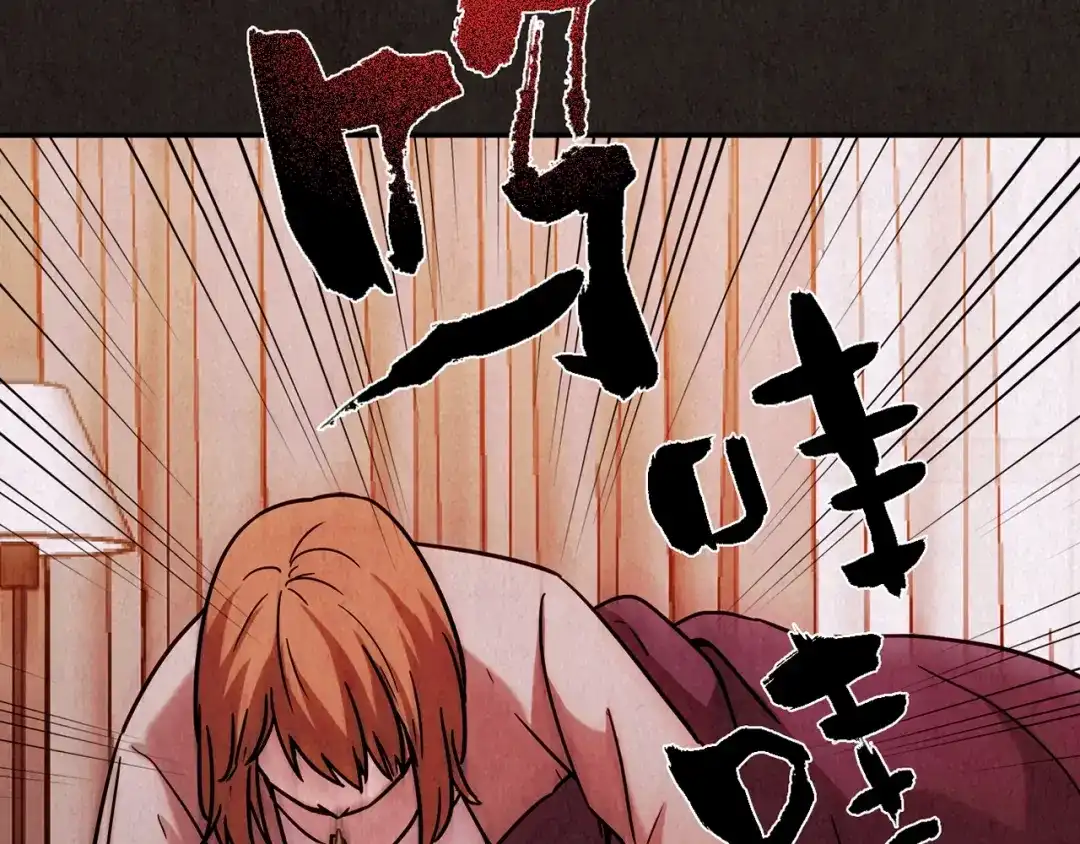 第226页