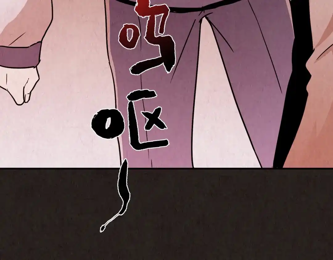 第230页