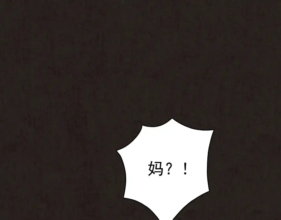 第231页