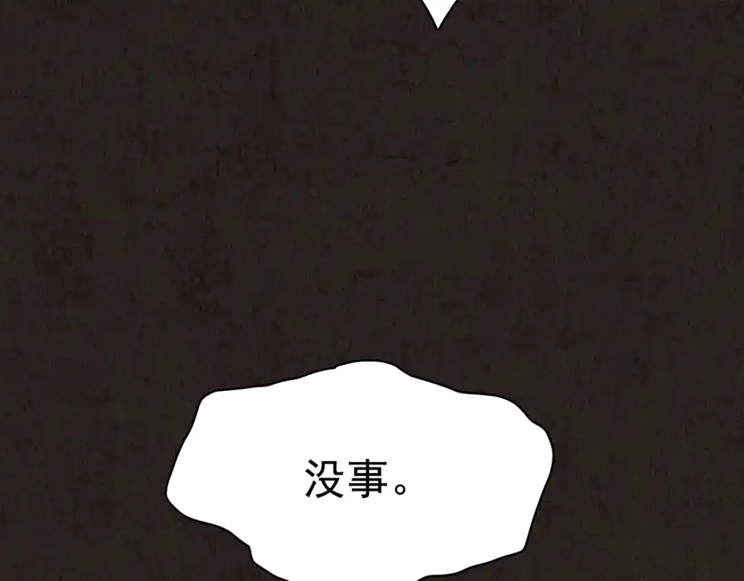 第232页