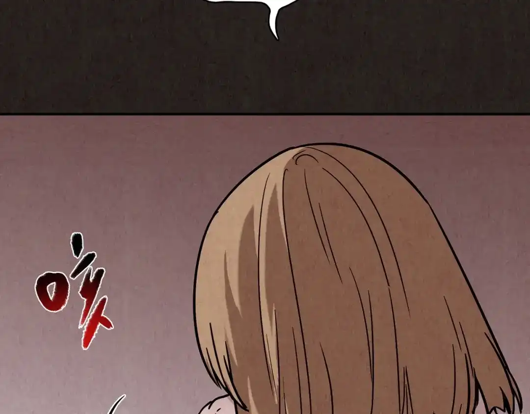第233页
