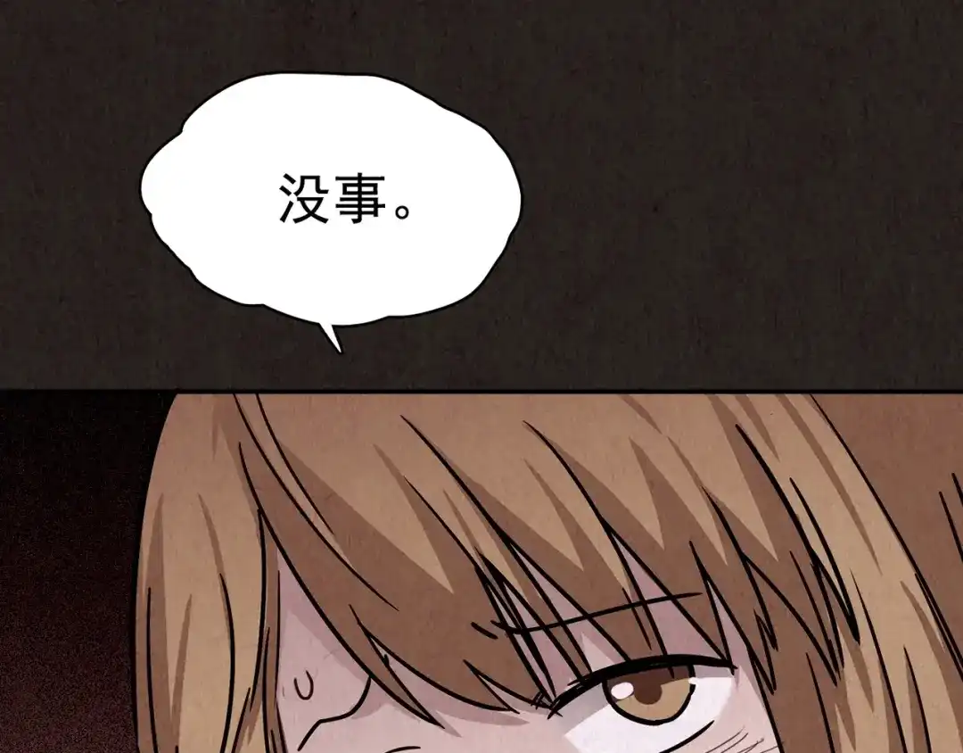 第235页