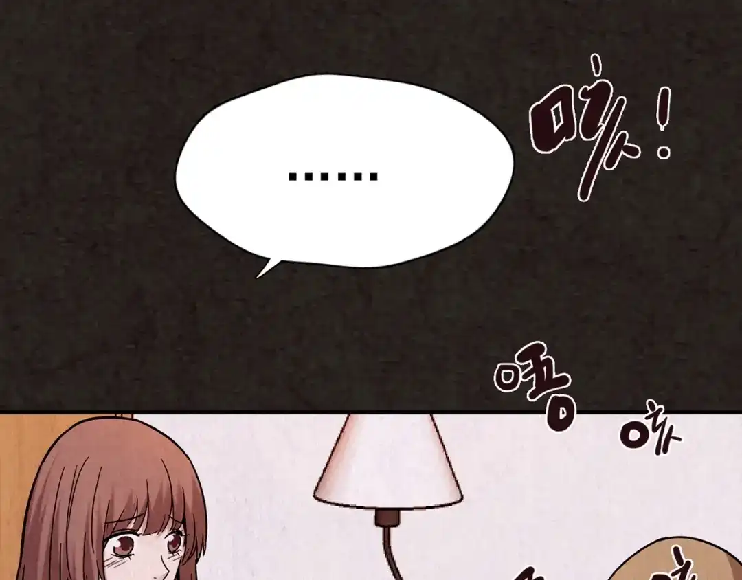 第239页