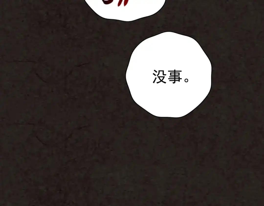 第242页