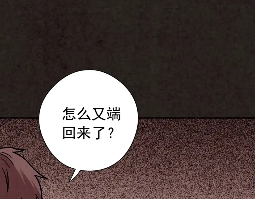 第245页