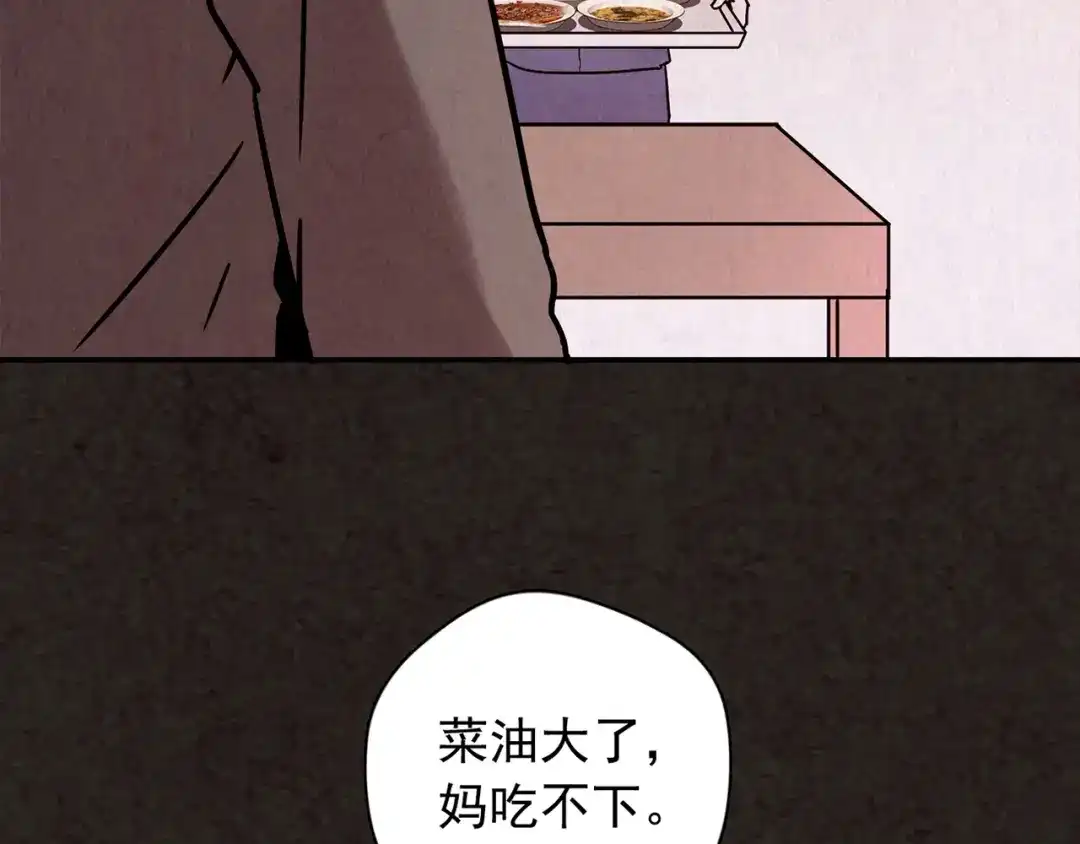第247页