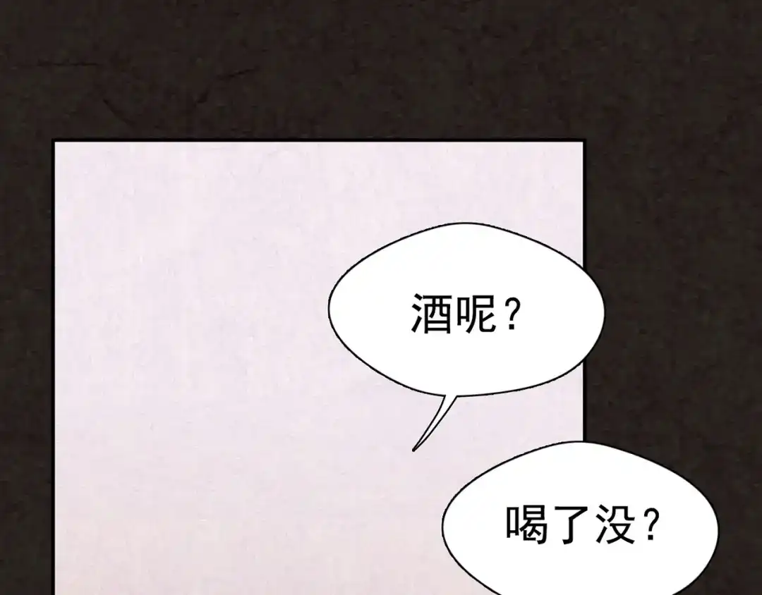 第250页