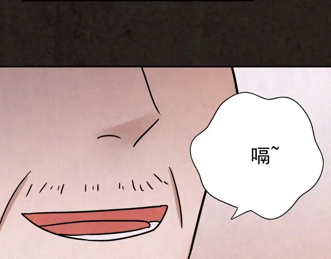 第252页
