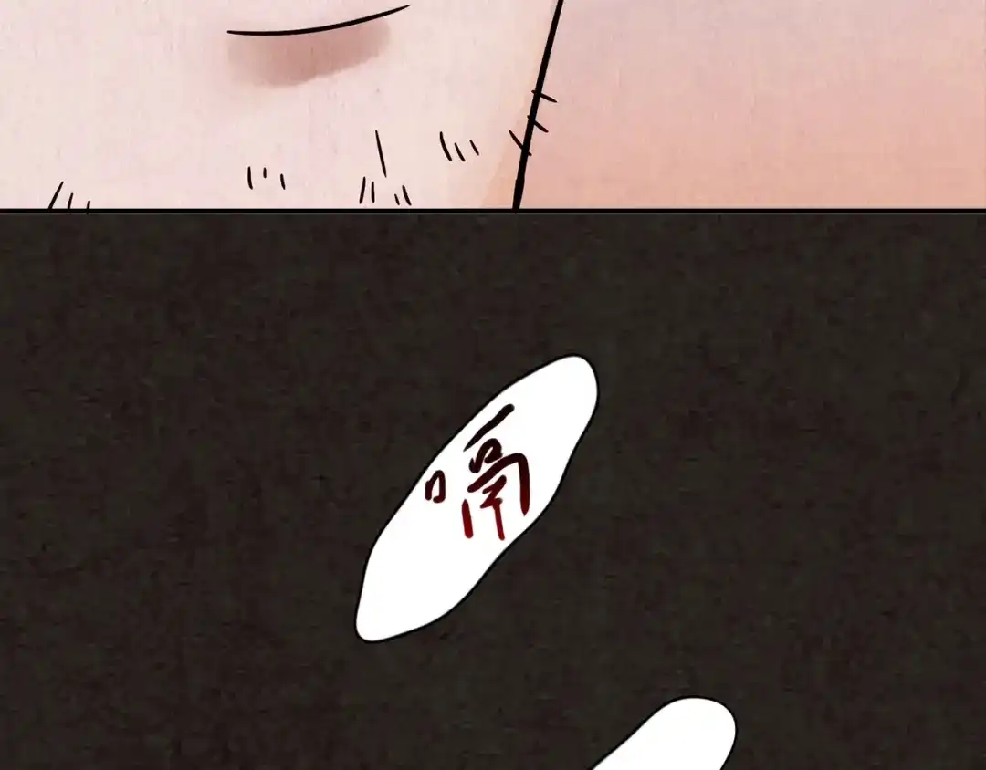第253页
