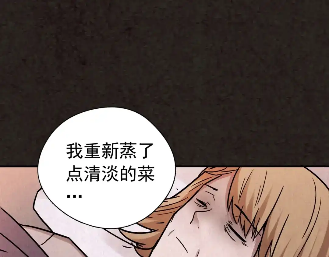 第257页