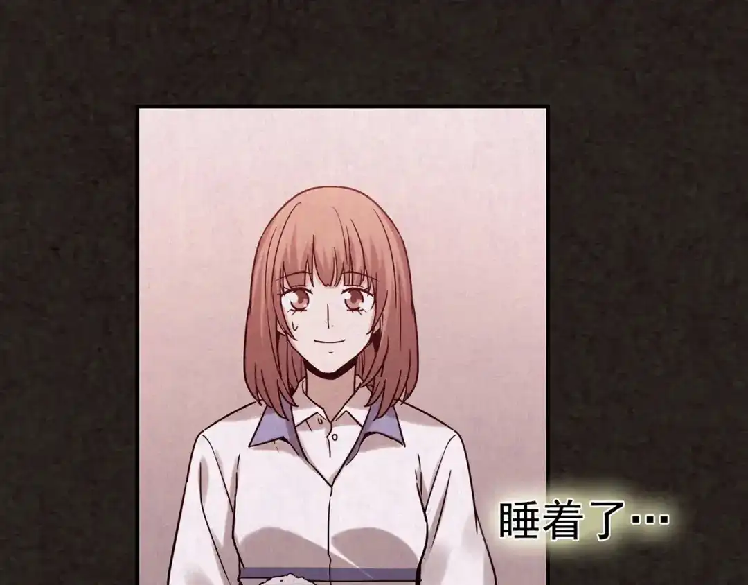 第259页